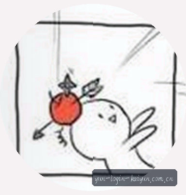 王浩